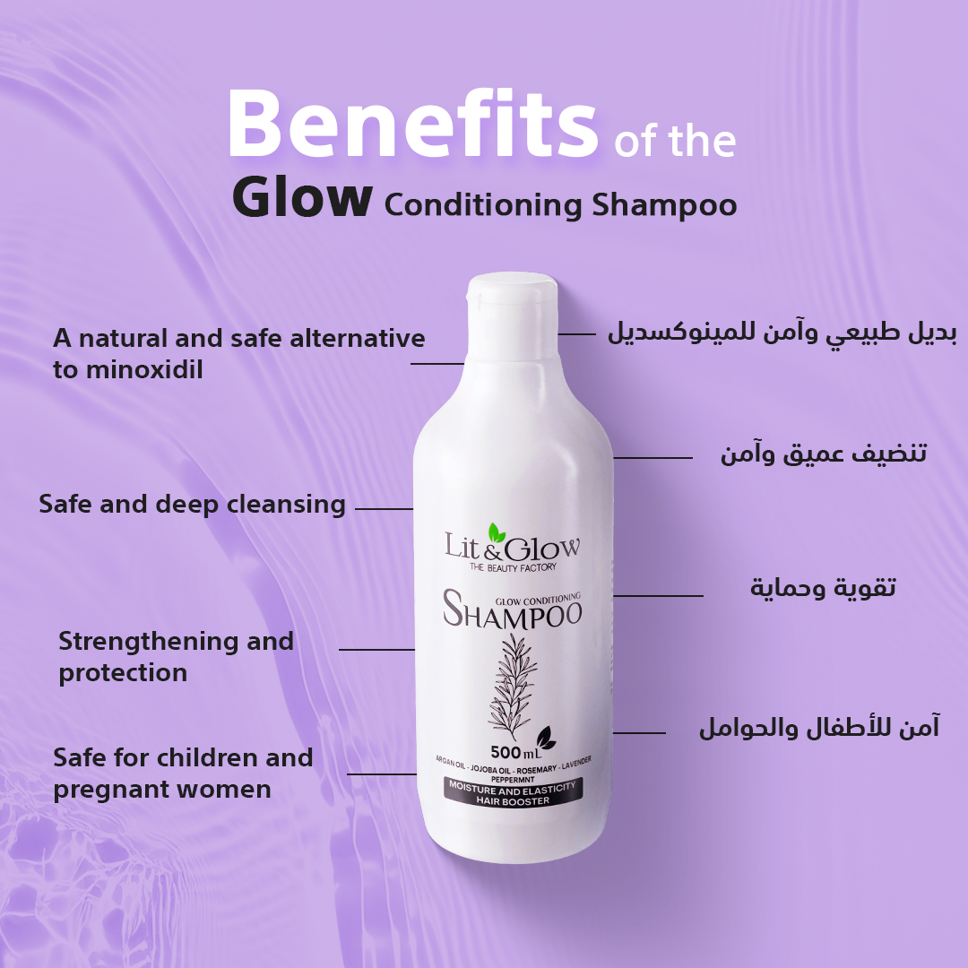 Glow Conditioning Shampoo 500 ML
