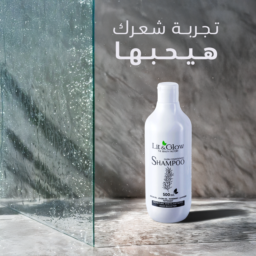 Glow Conditioning Shampoo 500 ML