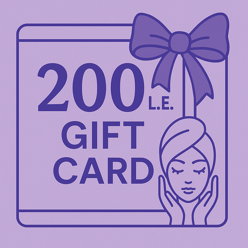 200 L.E Gift Card