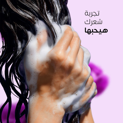 Glow Conditioning Shampoo 500 ML